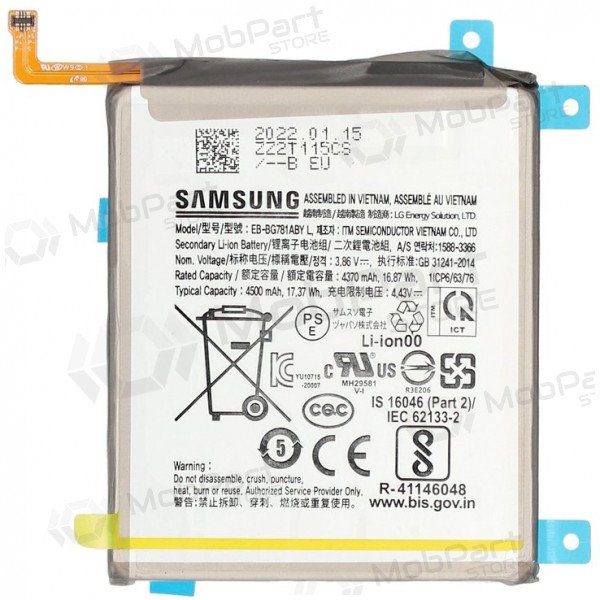 Samsung Galaxy A52 4G, A52 5G, A52s, S20 FE, S20 FE 5G Akku, Batterie (original)
