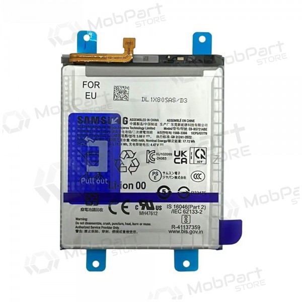Samsung Galaxy S24 FE Batterie, akumuliatorius (original) Samsung Galaxy S24 FE Batterie, akumuliatorius (original)