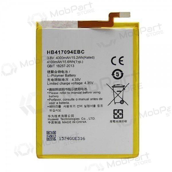 Huawei Ascend Mate 7 (HB417094EBC) Batterie / Akku (4000mAh) Huawei Ascend Mate 7 (HB417094EBC) Batterie / Akku (4000mAh)