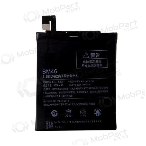 Xiaomi Redmi Note 7 (BN4A) Batterie / Akku (4000mAh) Xiaomi Redmi Note 7 (BN4A) Batterie / Akku (4000mAh)