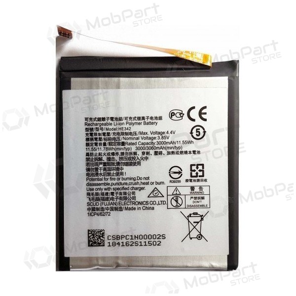 Nokia 6.1 Plus / 5.1 Plus / 7.1 Batterie / Akku (TA-1095 HE342) (3060mAh) Nokia 6.1 Plus / 5.1 Plus / 7.1 Batterie / Akku (TA-1095 HE342) (3060mAh)