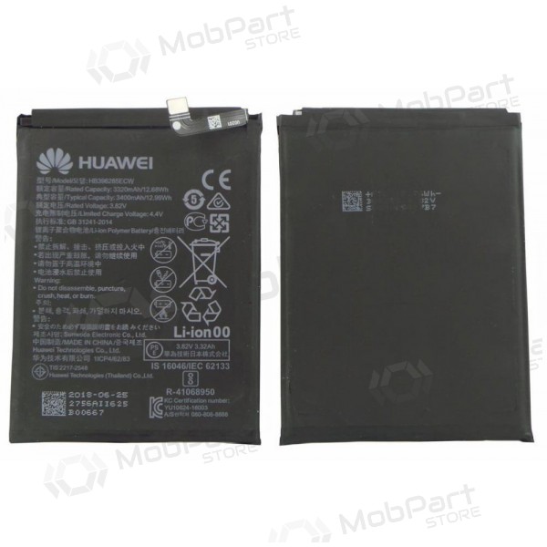 Huawei P20 / Honor 10 Batterie, akumuliatorius (original) Huawei P20 / Honor 10 Batterie, akumuliatorius (original)