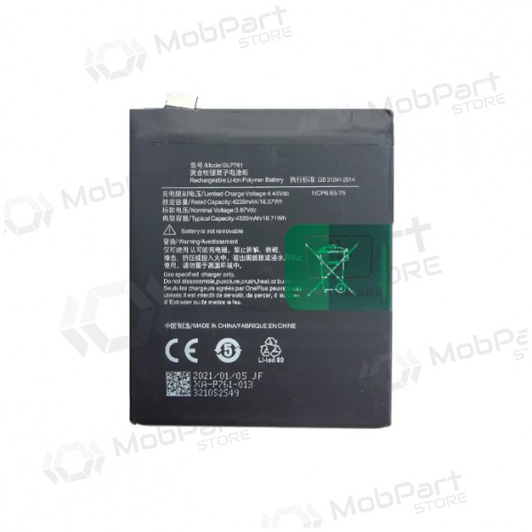 ONEPLUS 8 Batterie / Akku (4320mAh) ONEPLUS 8 Batterie / Akku (4320mAh)