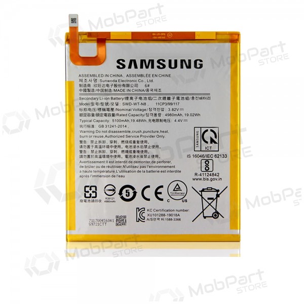Samsung Galaxy Tab A 2019 Batterie, akumuliatorius (original)
