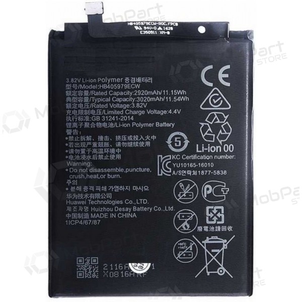 Huawei Nova / Y6 2017 / Y5 2018 / P9 Lite Mini (HB405979ECW) Batterie / Akku (3020mAh) Huawei Nova / Y6 2017 / Y5 2018 / P9 Lite Mini (HB405979ECW) Batterie / Akku (3020mAh)