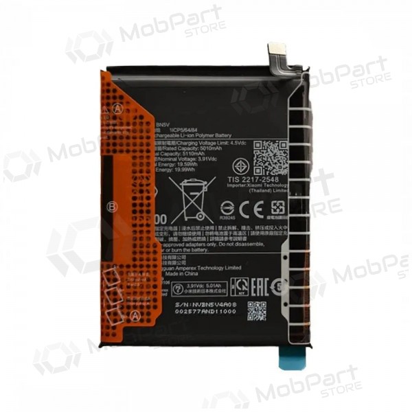 Xiaomi Redmi Note 14 Pro 5G, Poco X7 5G Batterie, Akku