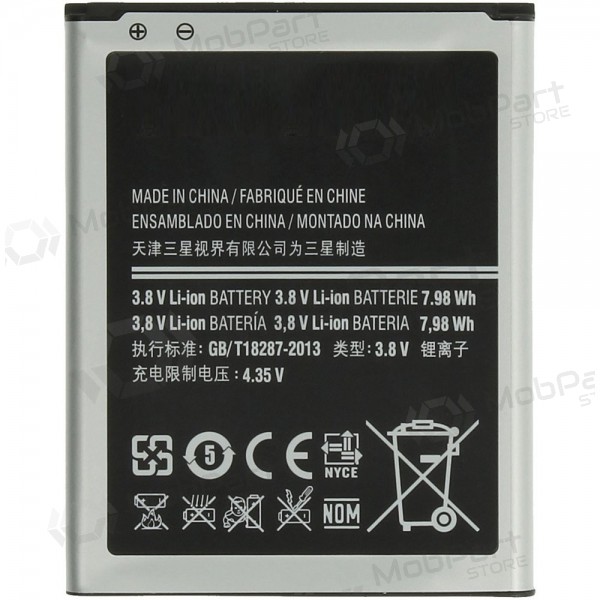 Samsung i9060 Galaxy Grand / i9080 Galaxy Grand / i9082 Galaxy Grand Duos (EB535163LU) Batterie / Akku (2100mAh)