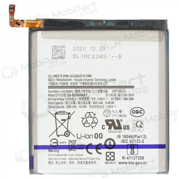 Samsung Galaxy S21 Ultra Akku, Batterie (EB-BG998ABY)