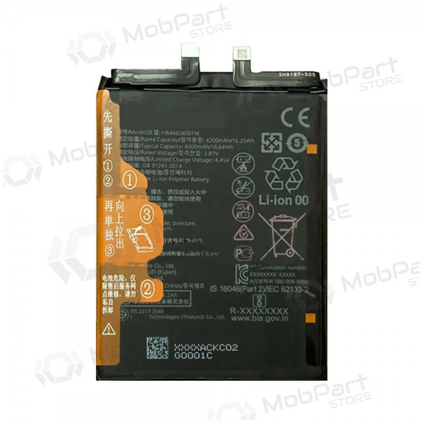Huawei Honor 50 Lite, Nova 8i Batterie, akumuliatorius (original) Huawei Honor 50 Lite, Nova 8i Batterie, akumuliatorius (original)