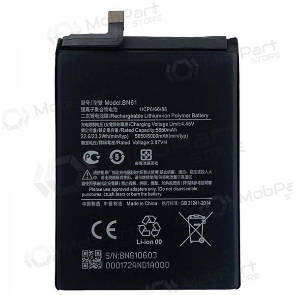 Xiaomi POCO X3 NFC Batterie, akumuliatorius (BN61)