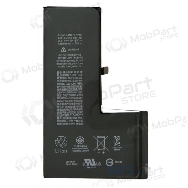 Apple iPhone XS Batterie / Akku (2658mAh) - Premium Apple iPhone XS Batterie / Akku (2658mAh) - Premium