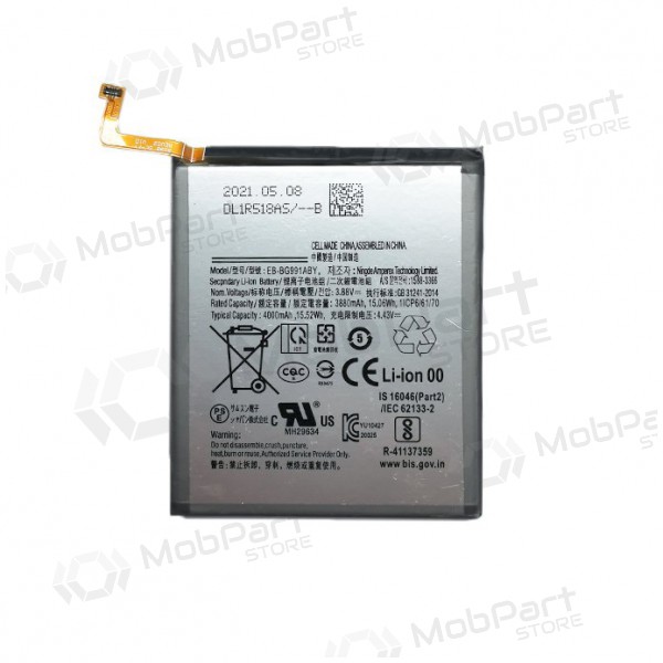 Samsung G991 Galaxy S21 5G Batterie / Akku (4000mAh) Samsung G991 Galaxy S21 5G Batterie / Akku (4000mAh)