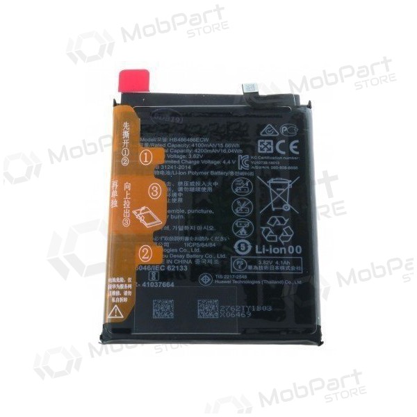 Huawei P30 Pro / Mate 20 Pro Batterie / Akku (HB486486ECW) (4100mAh) Huawei P30 Pro / Mate 20 Pro Batterie / Akku (HB486486ECW) (4100mAh)