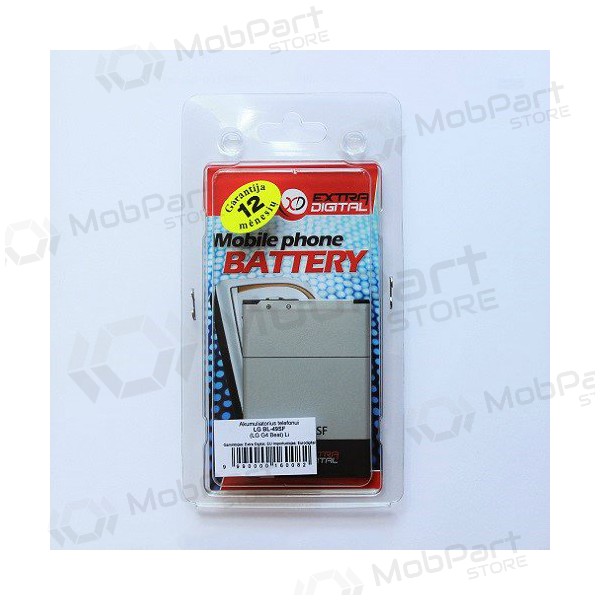 LG BL-49SF (G4S, G4 mini) Batterie / Akku (2300mAh)
