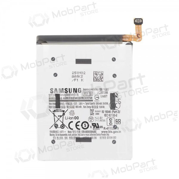 Samsung Galaxy S25 Ultra Batterie, akumuliatorius (original) Samsung Galaxy S25 Ultra Batterie, akumuliatorius (original)