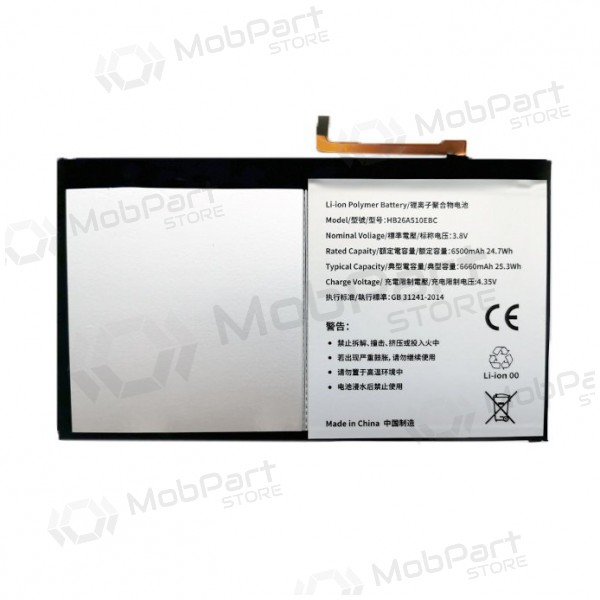 HUAWEI MediaPad M2 10 Batterie / Akku (6500mAh) HUAWEI MediaPad M2 10 Batterie / Akku (6500mAh)