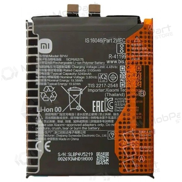 Xiaomi 15 Akku, Batterie (BP4U) (original)