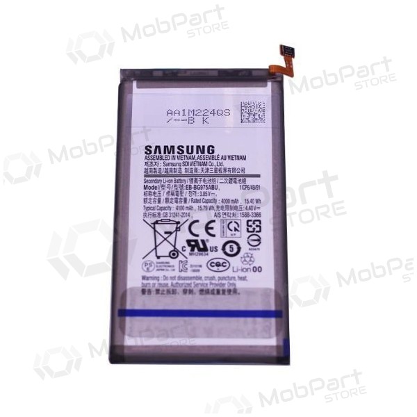 Samsung Galaxy S10+ Batterie, akumuliatorius (original) Samsung Galaxy S10+ Batterie, akumuliatorius (original)