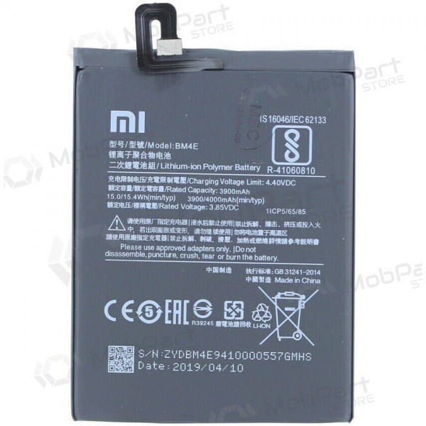 Xiaomi Pocophone F1 Batterie, akumuliatorius (BM4E) (original) Xiaomi Pocophone F1 Batterie, akumuliatorius (BM4E) (original)