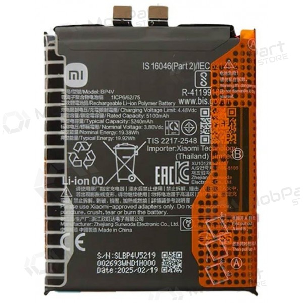 Xiaomi 15 Akku, Batterie (BP4V) (original)