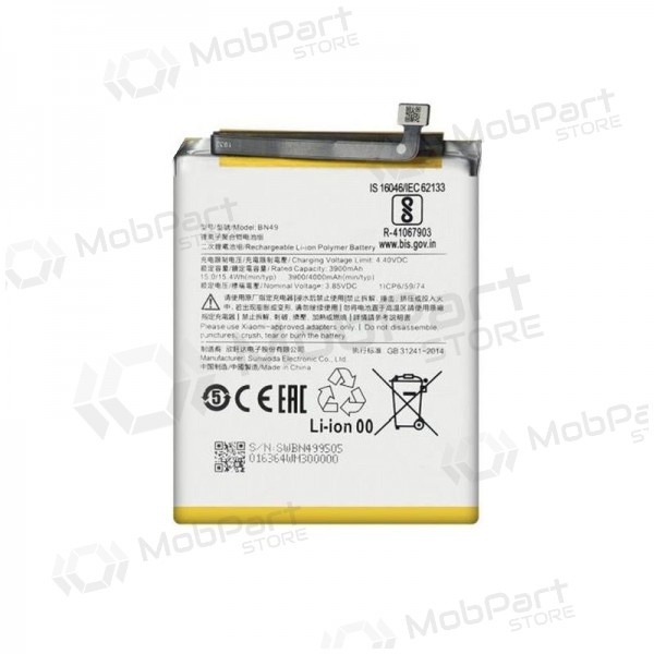 Xiaomi Redmi 7A Batterie, akumuliatorius (BN49) Xiaomi Redmi 7A Batterie, akumuliatorius (BN49)
