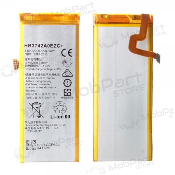 Huawei P8 Lite batterie, akku