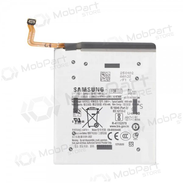 Samsung Galaxy S25+ Batterie, akumuliatorius (original)
