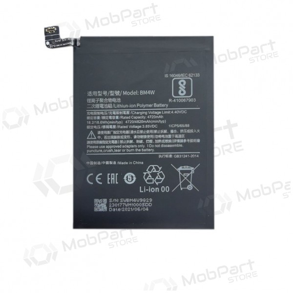 Batterie XIAOMI Redmi Note 9 Pro Batterie XIAOMI Redmi Note 9 Pro