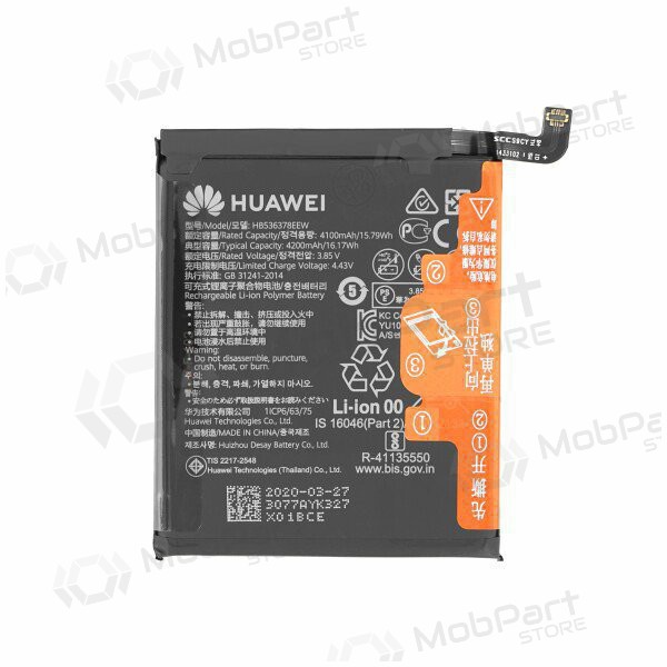 Huawei P40 Pro Batterie, akumuliatorius (original) Huawei P40 Pro Batterie, akumuliatorius (original)