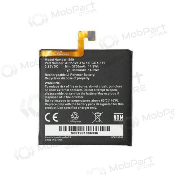 CAT S60 Batterie / Akku (3500mAh) CAT S60 Batterie / Akku (3500mAh)