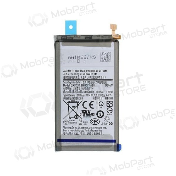 Samsung Galaxy S10e Batterie, akumuliatorius (EB-BG970ABU) Samsung Galaxy S10e Batterie, akumuliatorius (EB-BG970ABU)