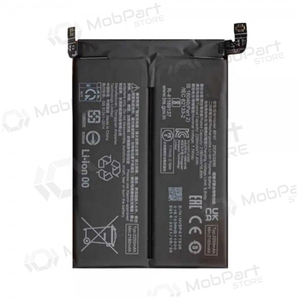 Xiaomi Redmi Note 11 Pro+ 5G Batterie, akumuliatorius (BP47) (Premium) Xiaomi Redmi Note 11 Pro+ 5G Batterie, akumuliatorius (BP47) (Premium)