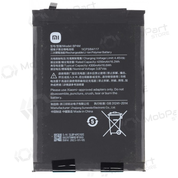 Xiaomi Pad 6 Pro Akku, Batterie (BP4M) (original)