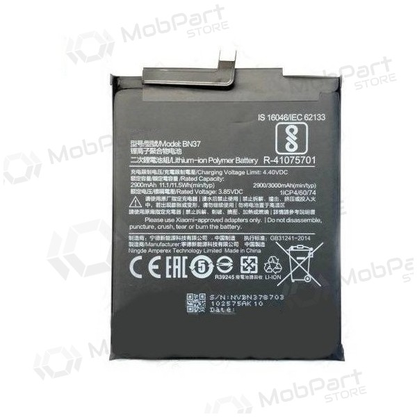 Xiaomi Redmi 6 / 6A (BN37) Batterie / Akku (3000mAh) Xiaomi Redmi 6 / 6A (BN37) Batterie / Akku (3000mAh)