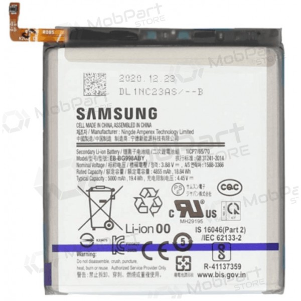 Samsung Galaxy S21 Ultra Akku, Batterie (original)