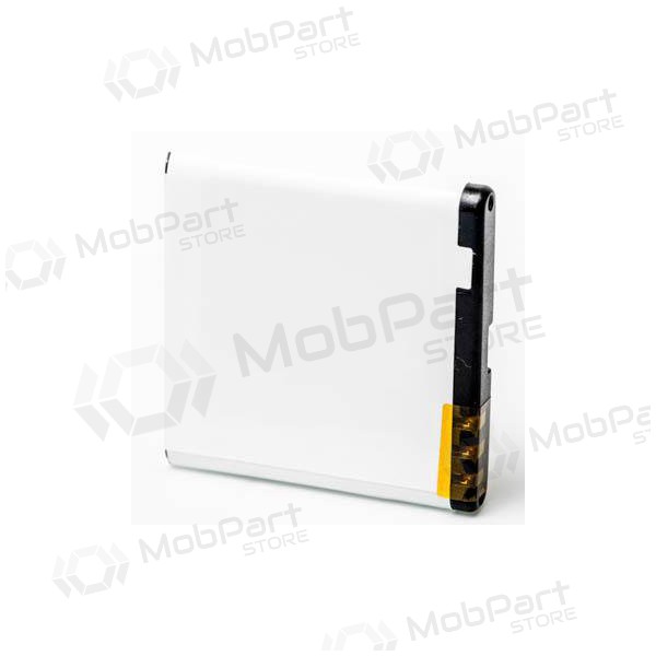 Nokia BP-5M Batterie / Akku (820mAh)
