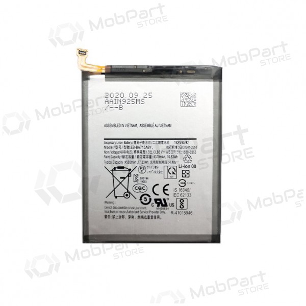 SAMSUNG Galaxy A71 Batterie / Akku (4500mAh) SAMSUNG Galaxy A71 Batterie / Akku (4500mAh)