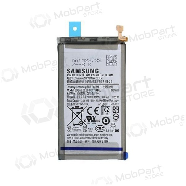Samsung Galaxy S10e Batterie, akumuliatorius (original) Samsung Galaxy S10e Batterie, akumuliatorius (original)