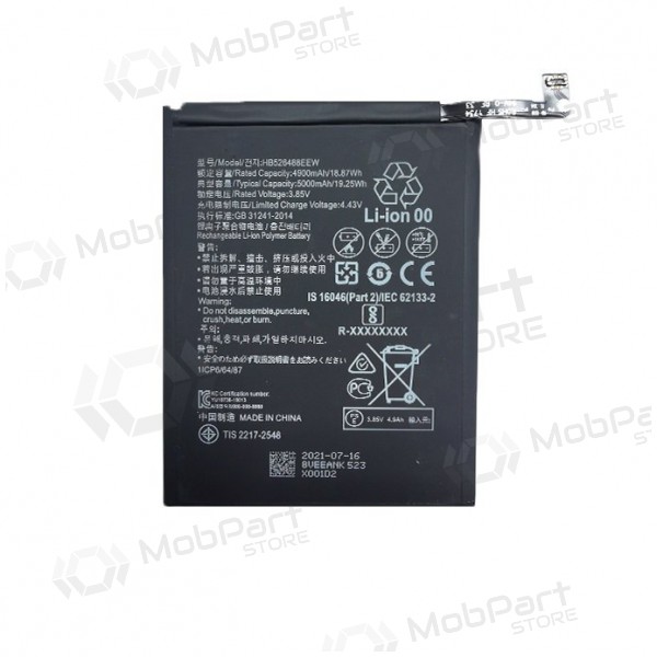 HUAWEI P Smart 2021 Batterie / Akku (5000mAh) HUAWEI P Smart 2021 Batterie / Akku (5000mAh)