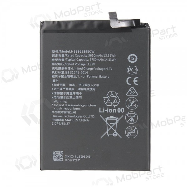 Huawei P10 / Honor 9 (HB386280ECW) Batterie / Akku (3200mAh) Huawei P10 / Honor 9 (HB386280ECW) Batterie / Akku (3200mAh)