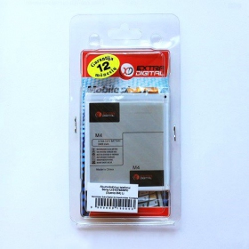 Sony Xperia M4 (LIS1576ERPC) Batterie / Akku (2400mAh)