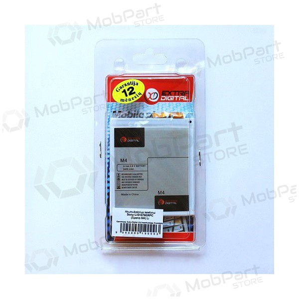 Sony Xperia M4 (LIS1576ERPC) Batterie / Akku (2400mAh) Sony Xperia M4 (LIS1576ERPC) Batterie / Akku (2400mAh)