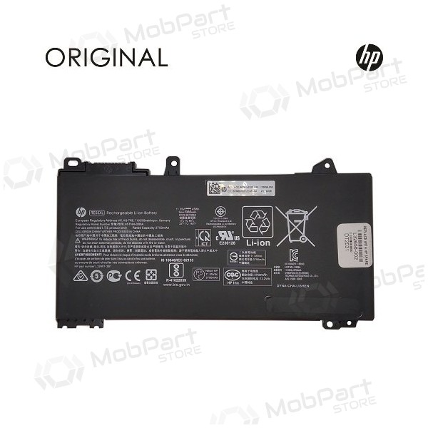 HP RE03XL, 3900mAh Laptop-Batterie / Akku, akumuliatorius - PREMIUM HP RE03XL, 3900mAh Laptop-Batterie / Akku, akumuliatorius - PREMIUM