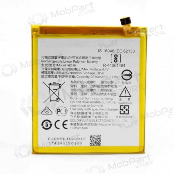Nokia 3 Batterie / Akku (TA-1020) HE319 (2630mAh)