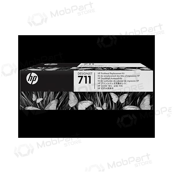 HP No.711 (C1Q10A), Schwarz, , Purpurinė, Gelb rašalinio spausdintuvo galvutė